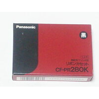 Panasonic ワープロ用熱転写リボンカセット CF-PR280-K